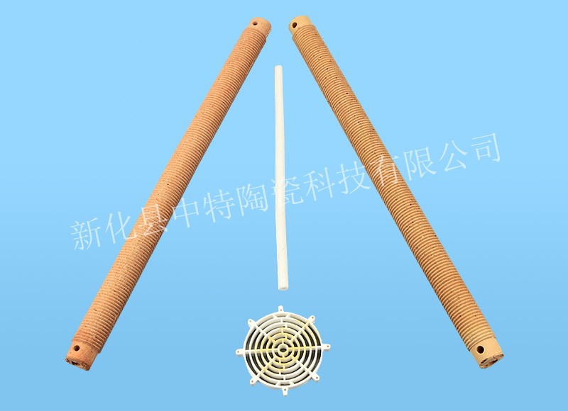 發熱陶瓷器-7-03